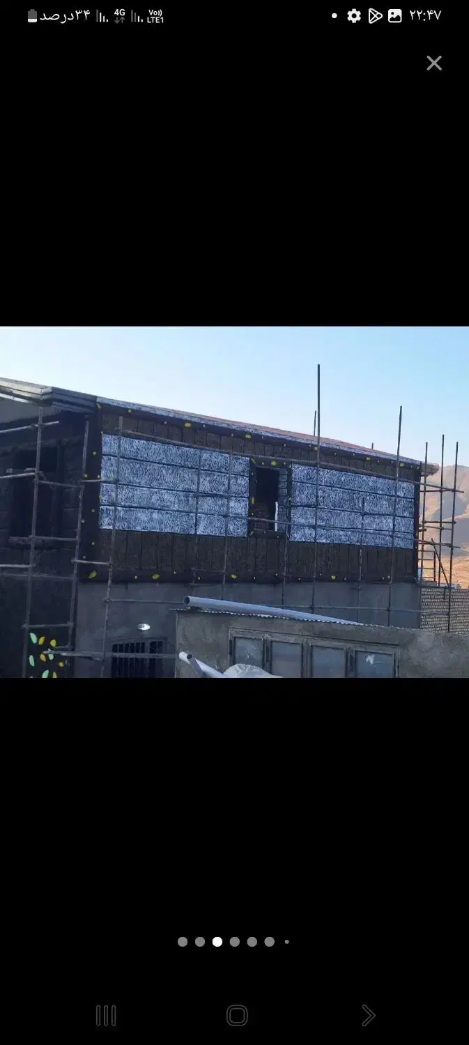 داربست فریاد|خدمات پیشه و مهارت|قروه, |دیوار