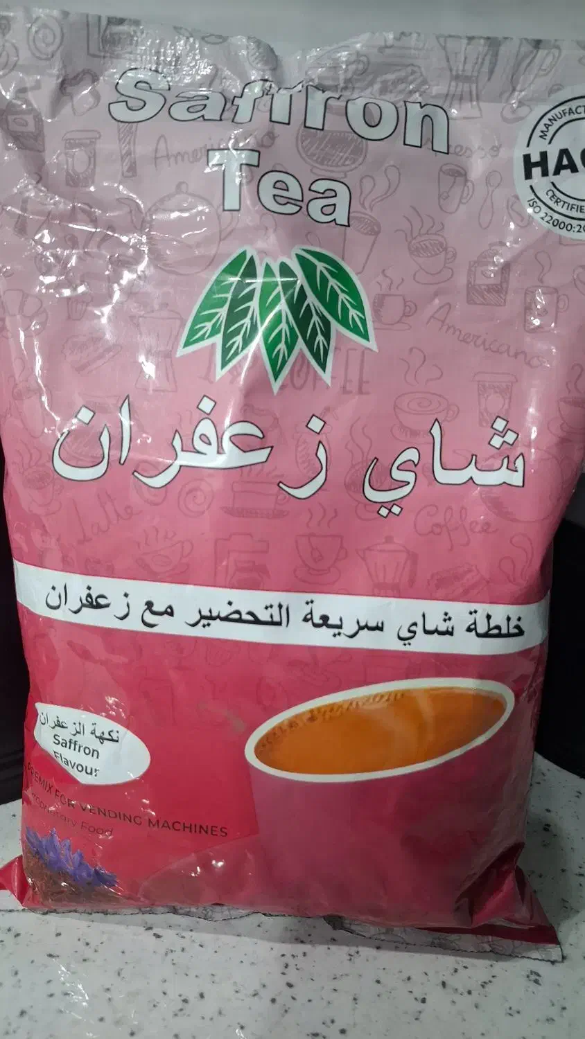 انلاین شاپ درخدمت شماست|خوردنی و آشامیدنی|شاهین‌شهر, عطار|دیوار