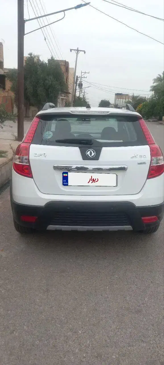 h30 cras|خودرو سواری و وانت|تهران, سید خندان (جلفا)|دیوار