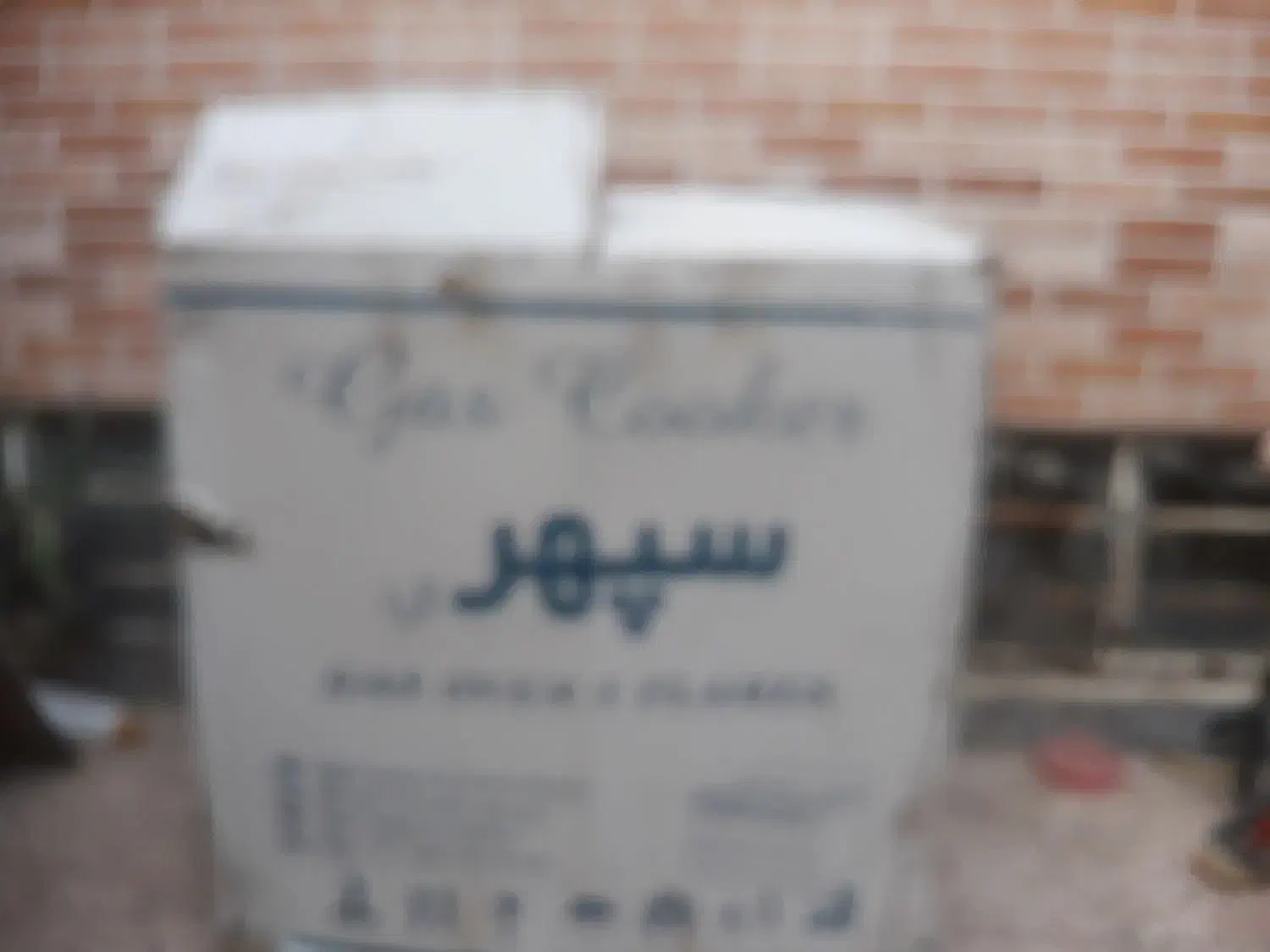 گاز پنچ شعله فردار|اجاق گاز و لوازم برقی پخت‌وپز|قم, در بهشت|دیوار