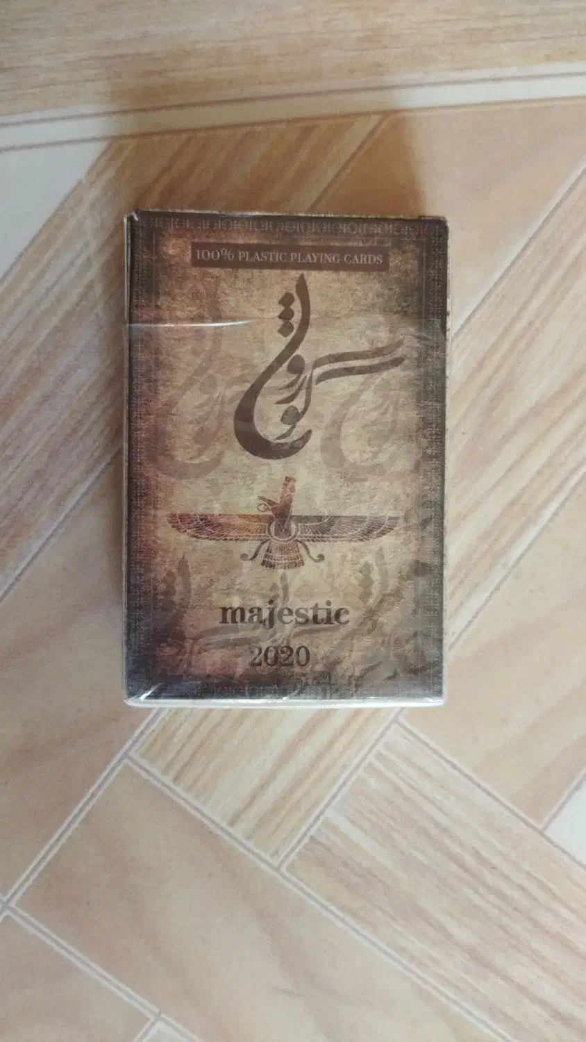 پاستور اصل|کلکسیون و سرگرمی|بیرجند, |دیوار