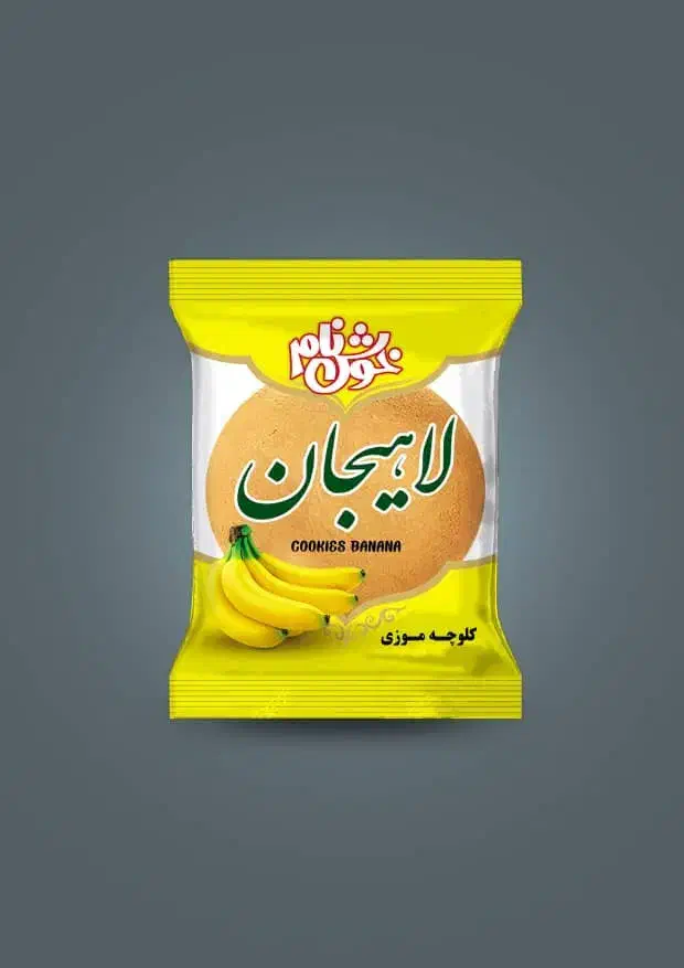 کلوچه لاهیجان فروش با شرایط ویژه تحویل رایگان|عمده‌فروشی|تهران, انبار نفت|دیوار