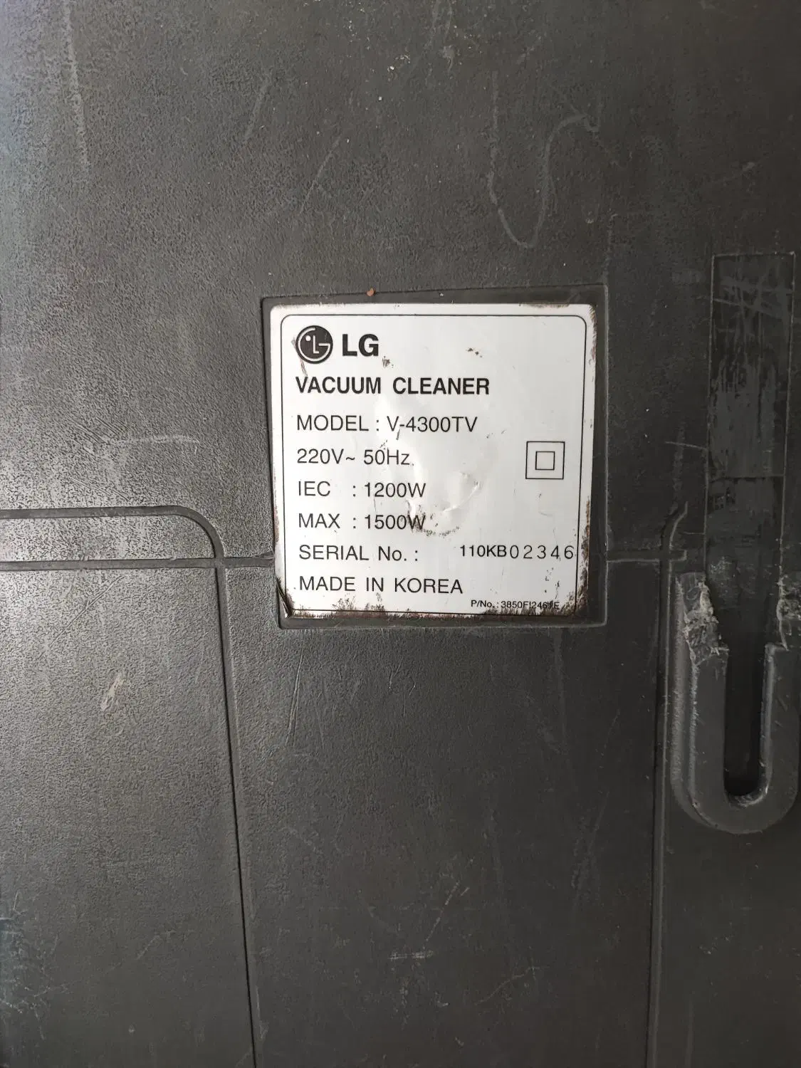 جارو برقی ال جی مدل توربو|جاروبرقی، جارو شارژی، بخارشو|پرند, فاز ۴|دیوار