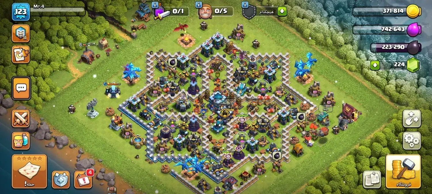 کلش|کنسول، بازی ویدئویی و آنلاین|دیواندره, |دیوار