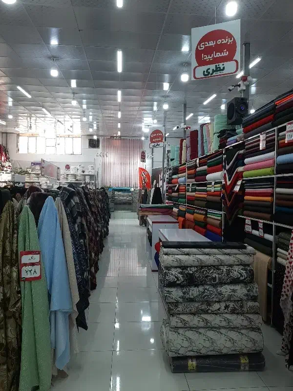 فروشنده خانم تک شیفت|استخدام بازاریابی و فروش|مرودشت, ژیان|دیوار