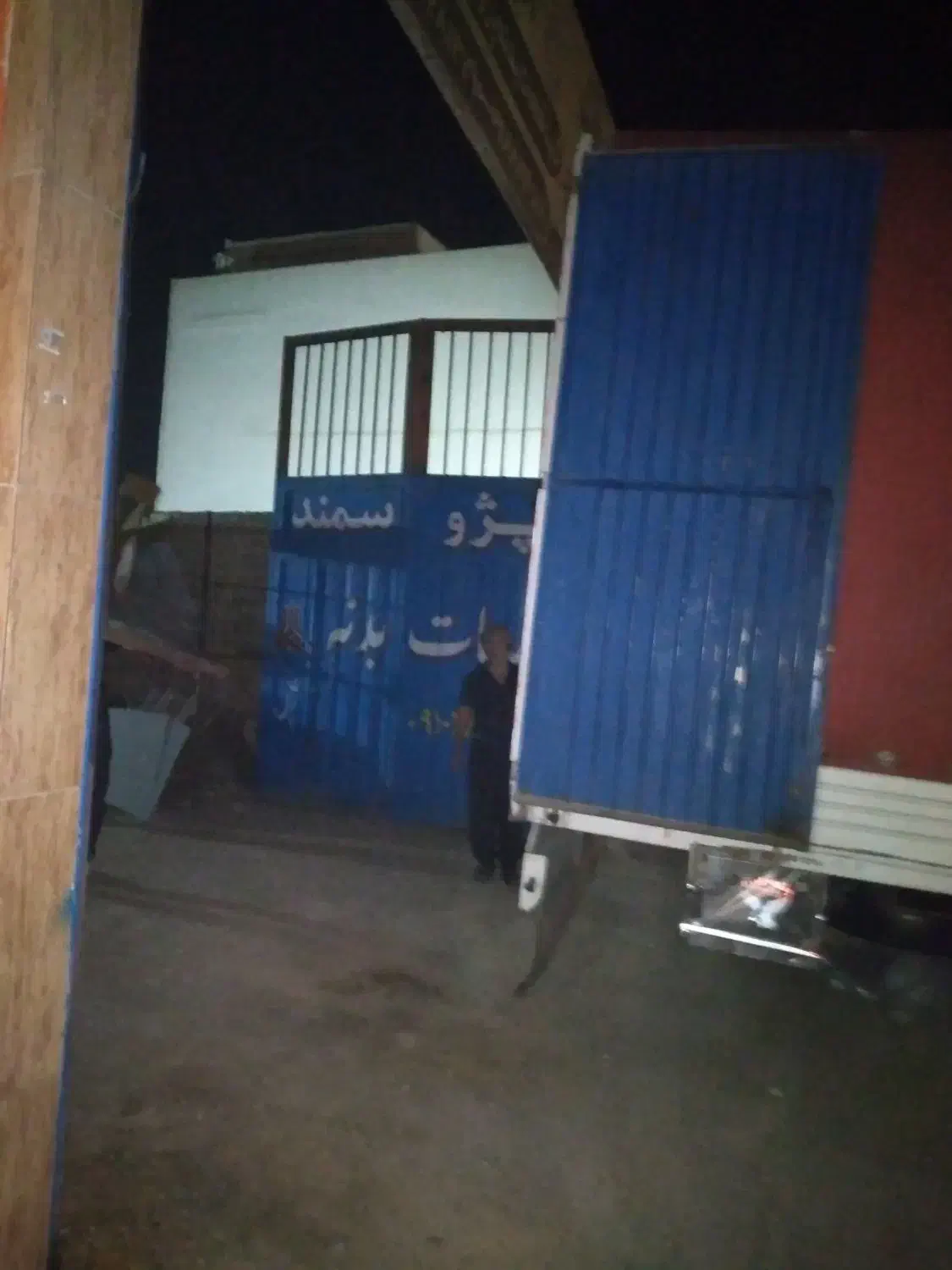 کاپوت گلگیر سپر چراغ و.|قطعات یدکی و لوازم جانبی|قم, قلعه کامکار|دیوار