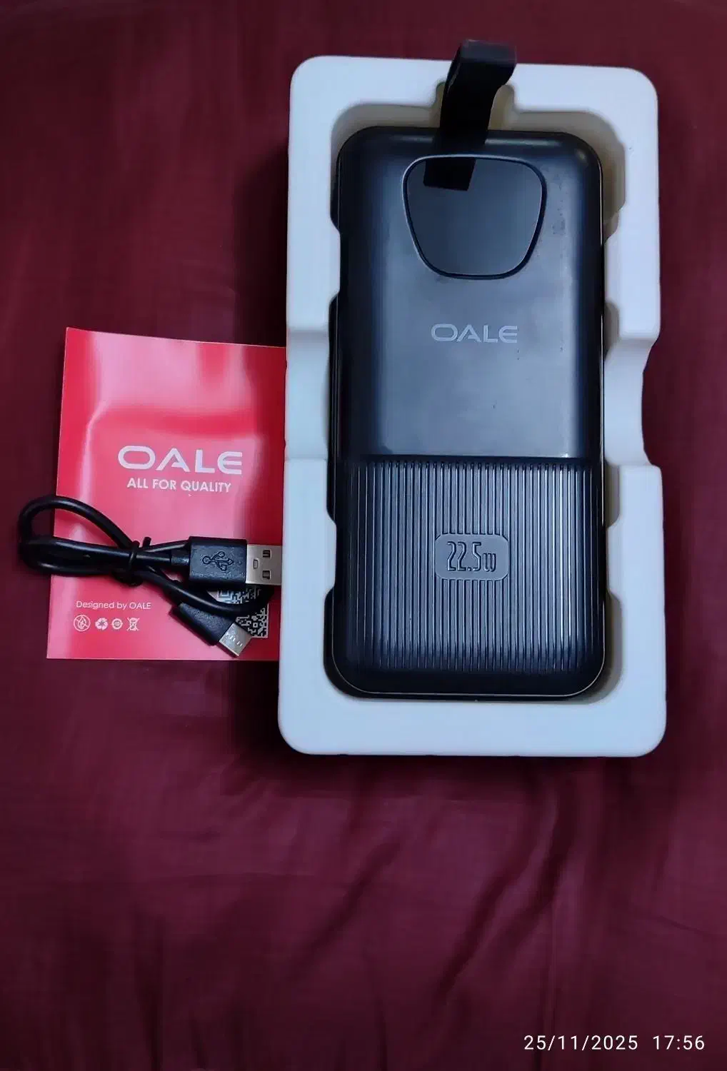 پاور بانک30هزار و شارژر 67وات شیائومی اصل|لوازم جانبی موبایل و تبلت|رامهرمز, |دیوار