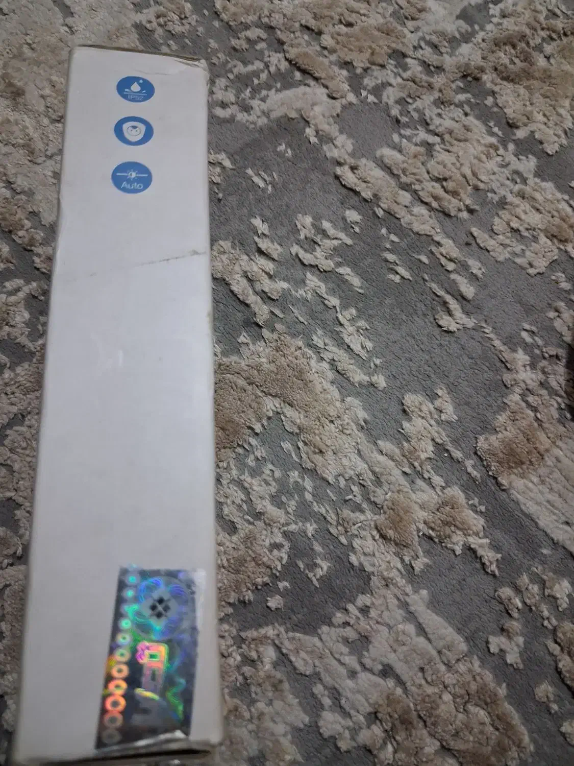 تبلت لنووا|تبلت|قم, وادی السلام|دیوار