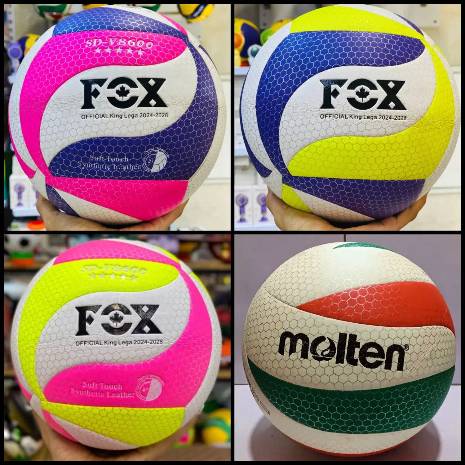 توپ والیبال مولتن و فاکس طرح زنبوری به همراه هدیه|ورزشهای توپی|تهران, افسریه شمالی|دیوار