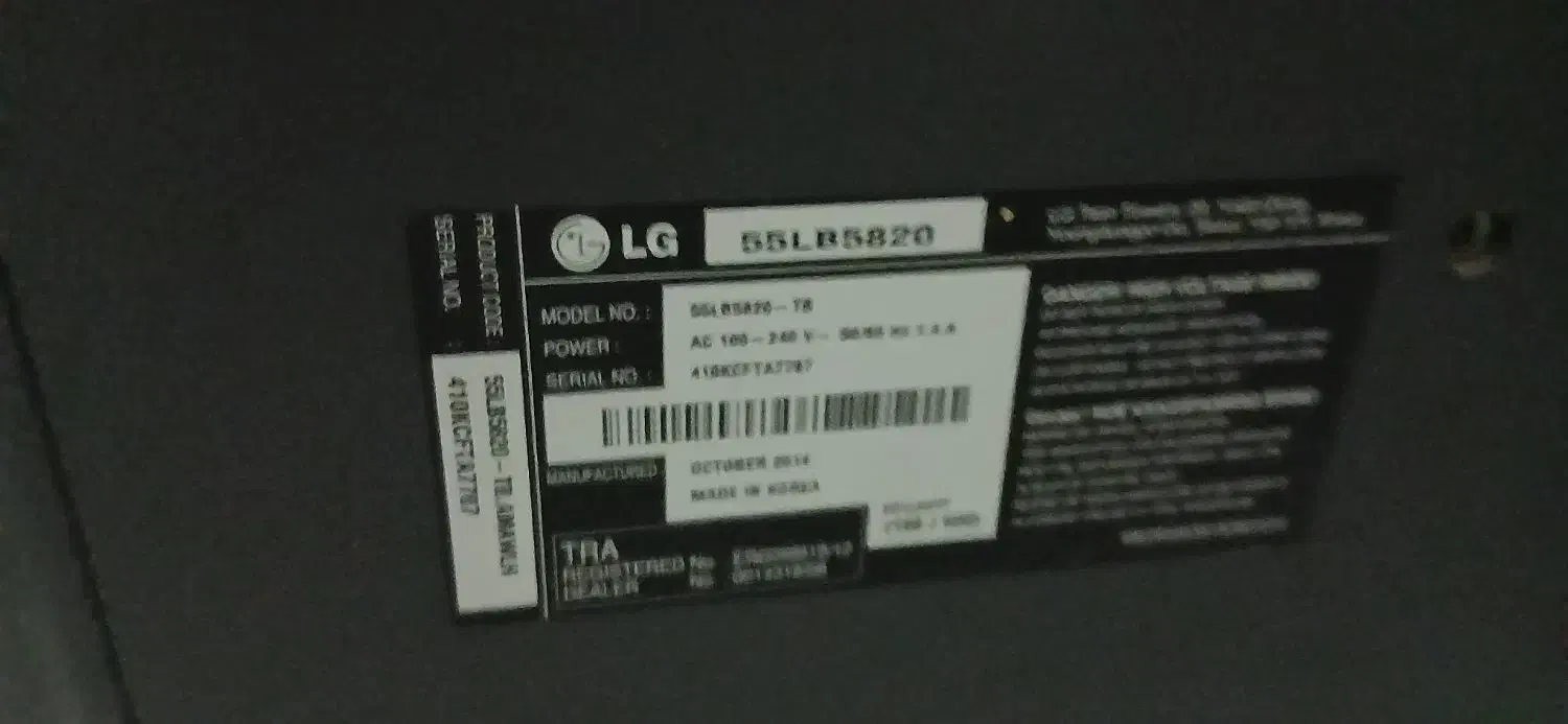 سه عدد تلویزون ال ای دی سالم به ضمانت تصویروکیفیت|تلویزیون و پروژکتور|مرودشت, بیست متری بیمارستان|دیوار