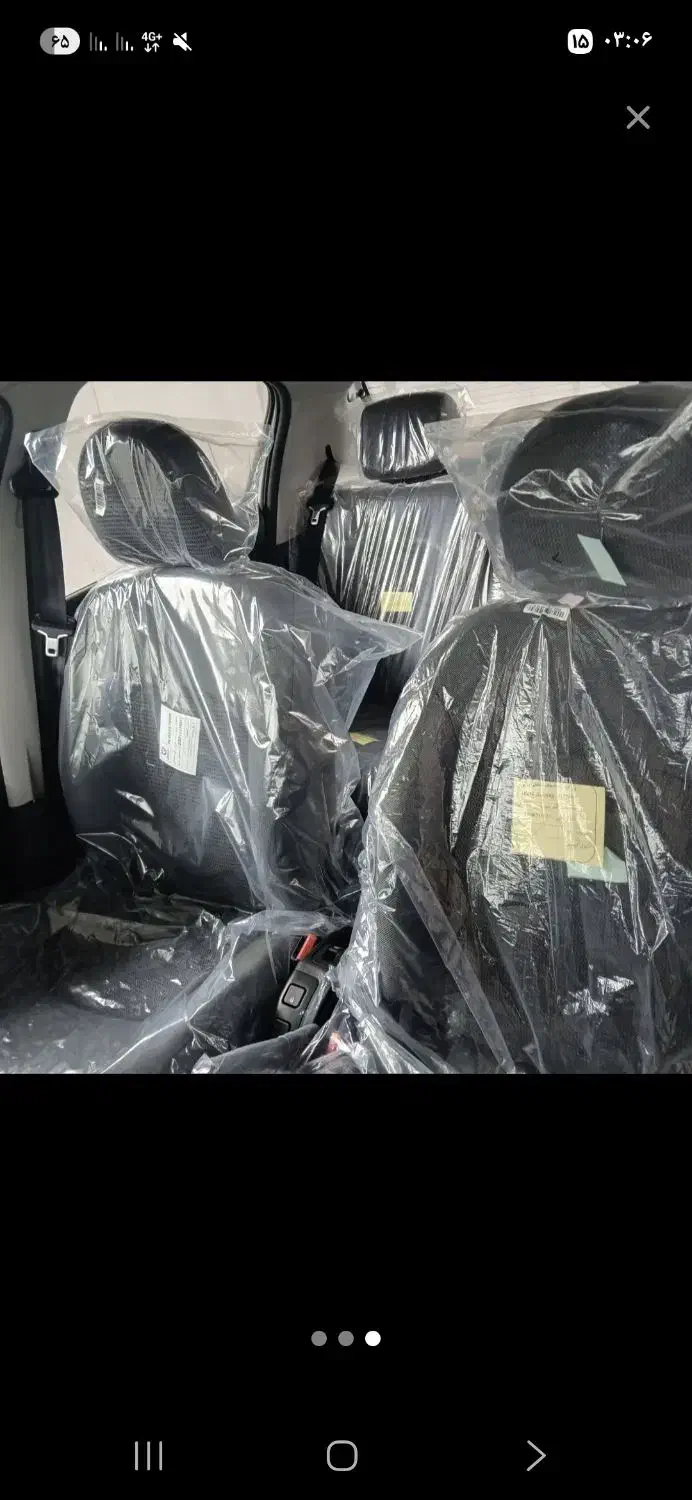 207|خودرو سواری و وانت|شهر ری, جوانمرد قصاب|دیوار