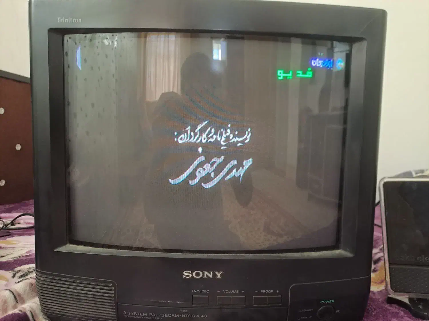 تلوزیون سونی|تلویزیون و پروژکتور|اصفهان, محله سفلی|دیوار