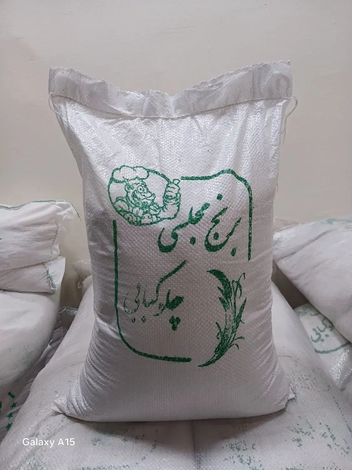 برنج طارم فجر ممتاز، پخت مثل برنج هاشمی درجه یکه|خوردنی و آشامیدنی|قم, انسجام|دیوار