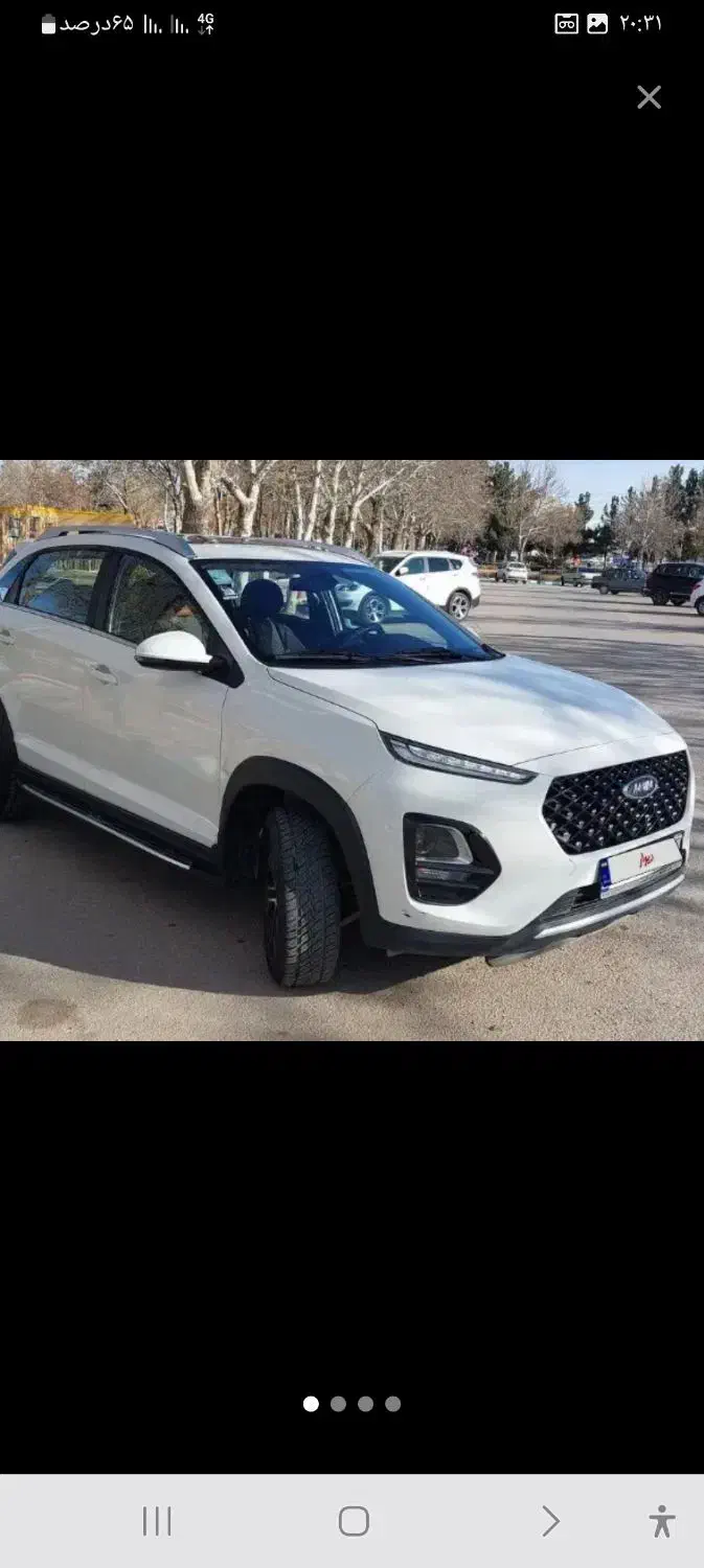 یکس ۲۲ پرو سفید|خودرو سواری و وانت|بجنورد, |دیوار