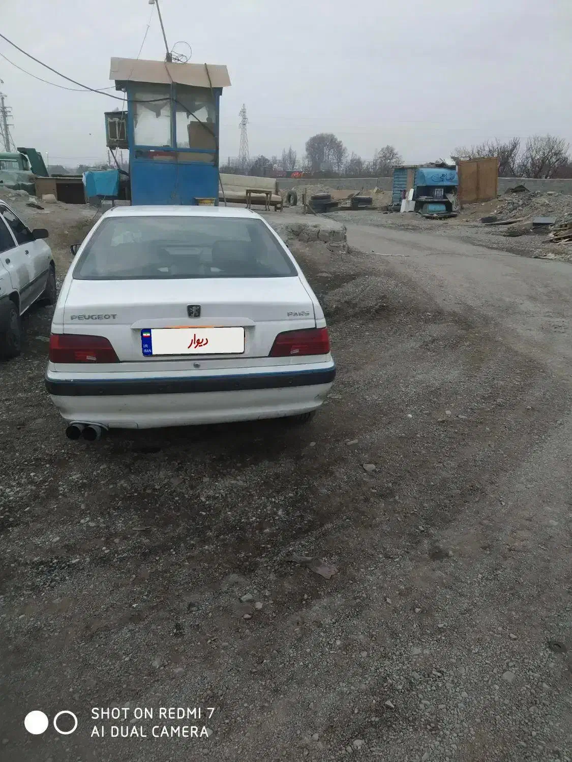 پژو پارس مدل ۹۳دوگانه کارخانه فوری فروشی|خودرو سواری و وانت|رباطکریم, رباطکریم|دیوار