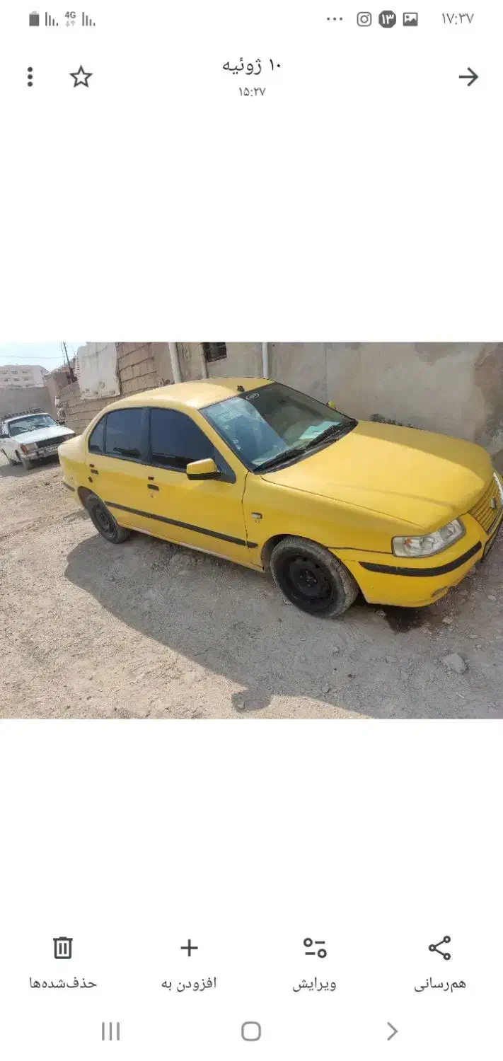 دربستی به تمام نقاط کشور مسافر تاکسی|خدمات حمل و نقل|ایلام, |دیوار