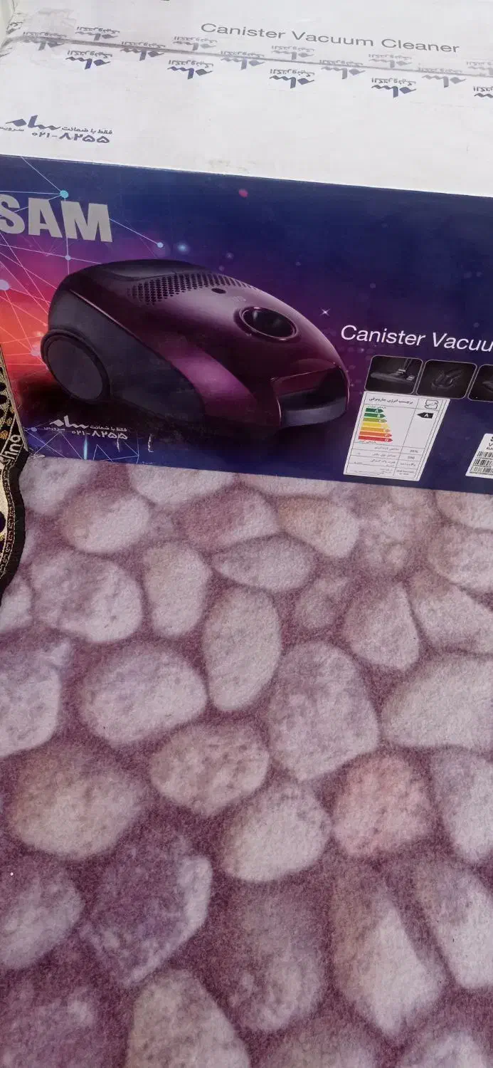 یک عددجاروبرقی،صفر|جاروبرقی، جارو شارژی، بخارشو|بیله سوار, |دیوار