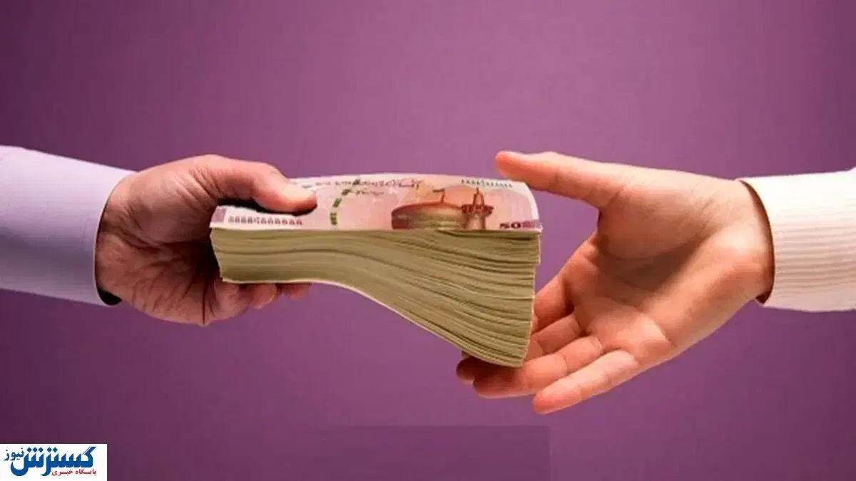 وام ۳۰۰ میلیونی|خدمات مالی، حسابداری، بیمه|جهرم, |دیوار