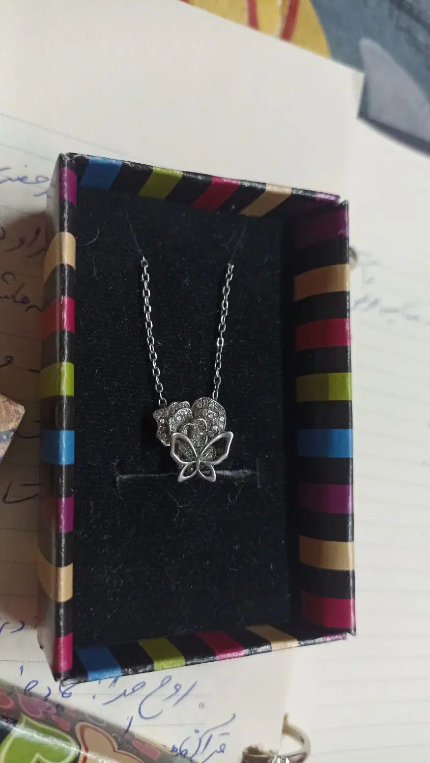 آگاهی نقره،انگشتر،گردنبند،گوشواره|جواهرات|زاهدان, |دیوار