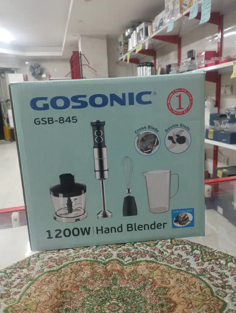 گوشت کوب برقی 4 کاره گاسونیک 1200 وات سیم پیچ مسی|خردکن، آسیاب، غذاساز|اصفهان, حسینآباد|دیوار