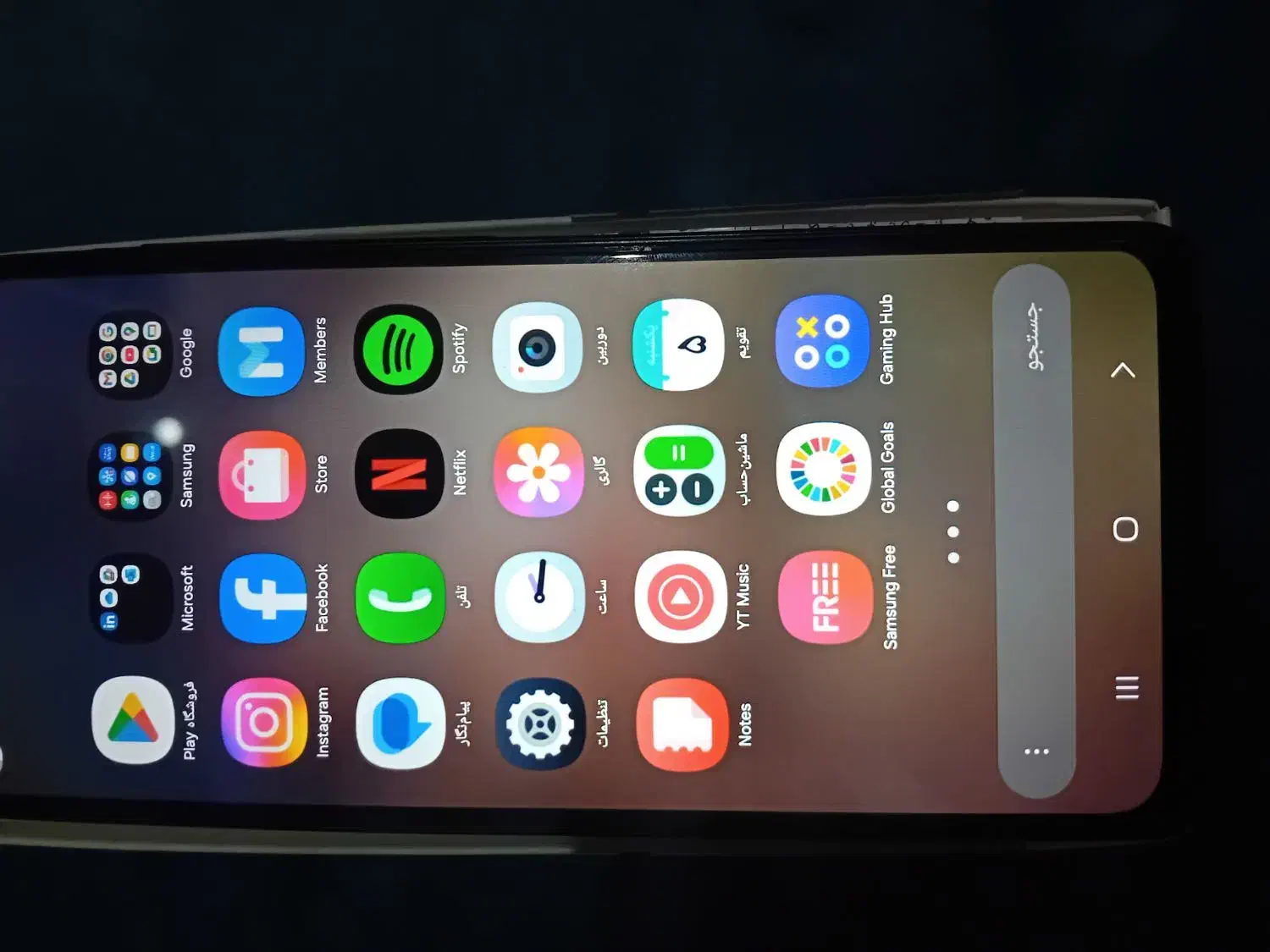 a07|موبایل|مهریز, |دیوار