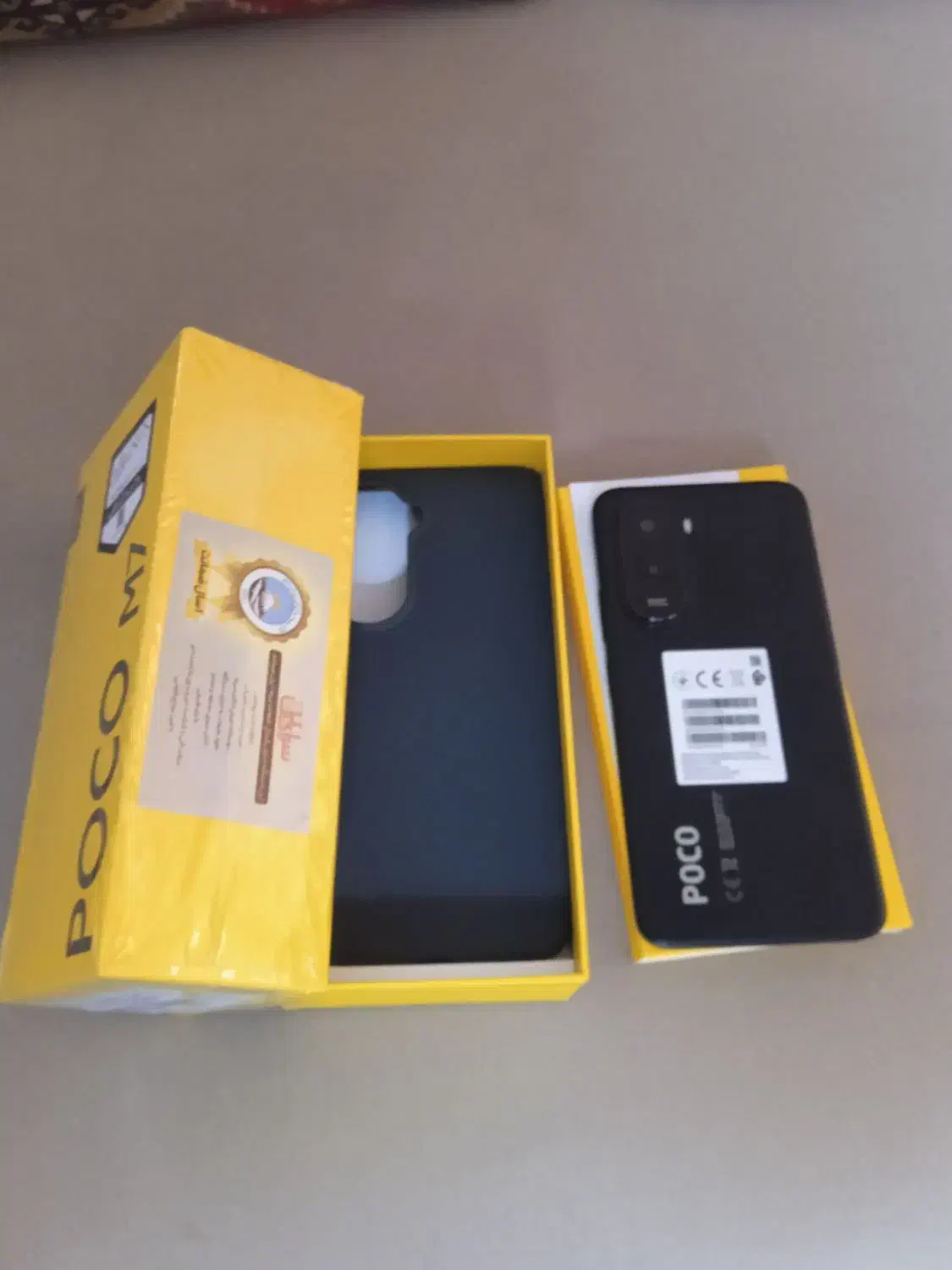 شیائومی POCO M7 256|موبایل|قم, زنبیل آباد|دیوار