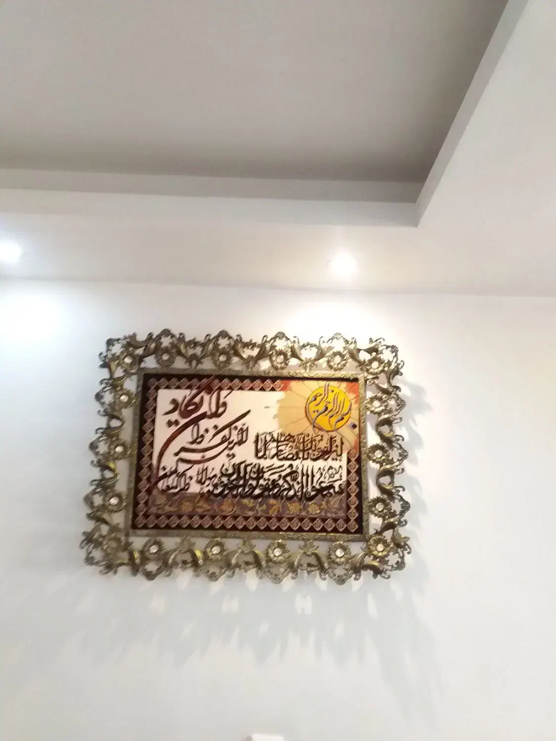 تابلو فرش|تابلو فرش|قرچک, شهرک الحدید|دیوار