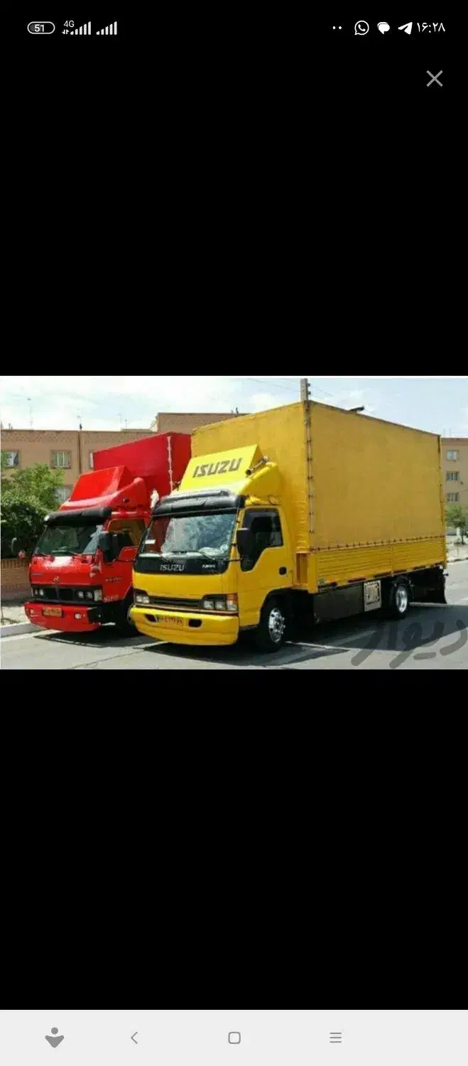 متین بارتبریز خاور فقط شهرستان با بیمه خاور۶متری|خدمات حمل و نقل|تبریز, |دیوار