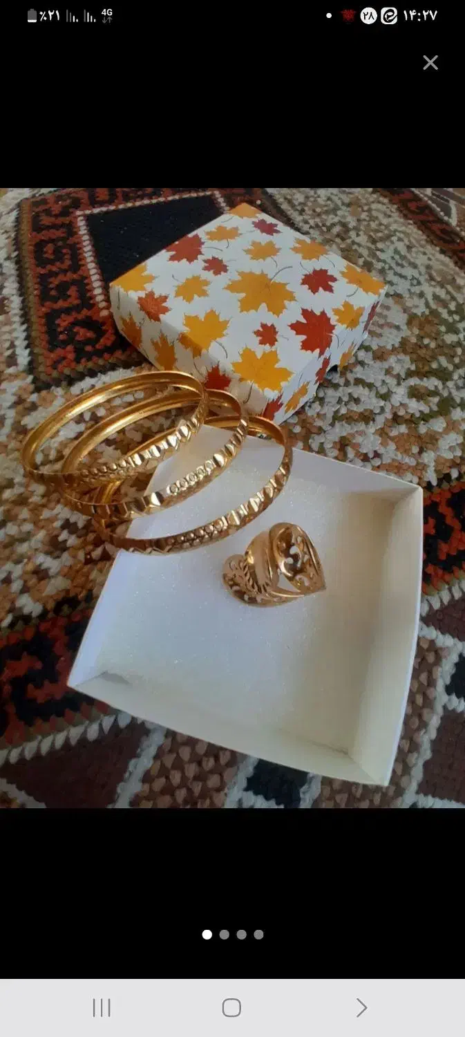 ۱عدد انگشتر و ۳عدد النگوی طرح طلا|بدلیجات|اصفهان, زاجان|دیوار