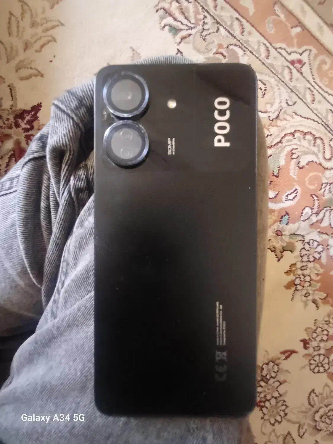 پوکو c65|موبایل|قم, قلعه کامکار|دیوار