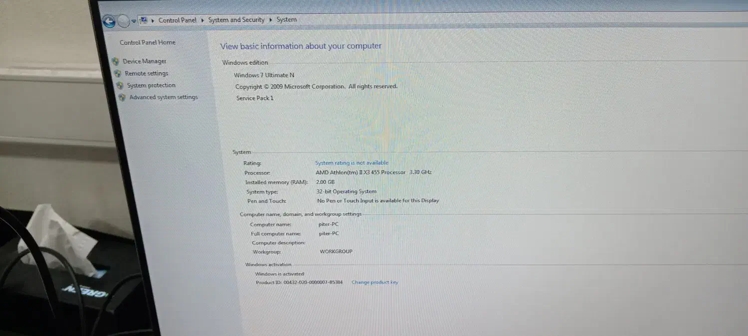 کامپیوتر|رایانه رومیزی|زنجان, |دیوار