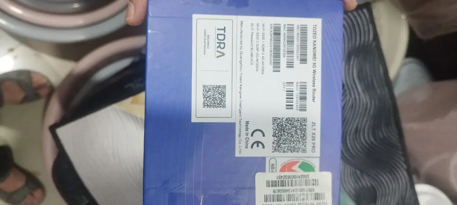 مودم ZL T x28 pro 5G|مودم و تجهیزات شبکه|بجنورد, |دیوار