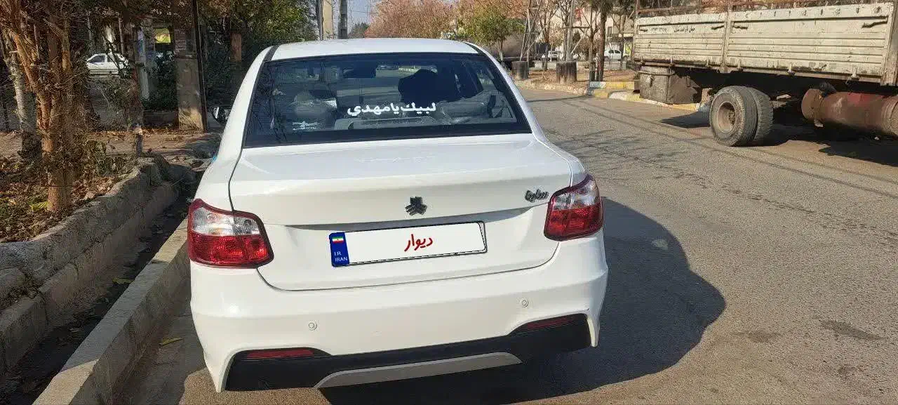 سایناs|خودرو سواری و وانت|قم, شهرک مهدیه|دیوار