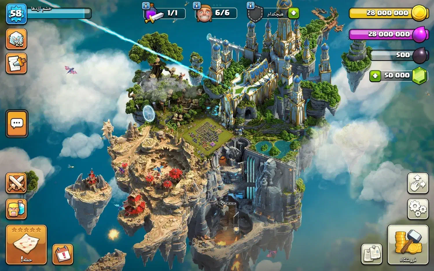 اکانت کلش آف کلنز مود شده|کنسول، بازی ویدئویی و آنلاین|مرند, |دیوار