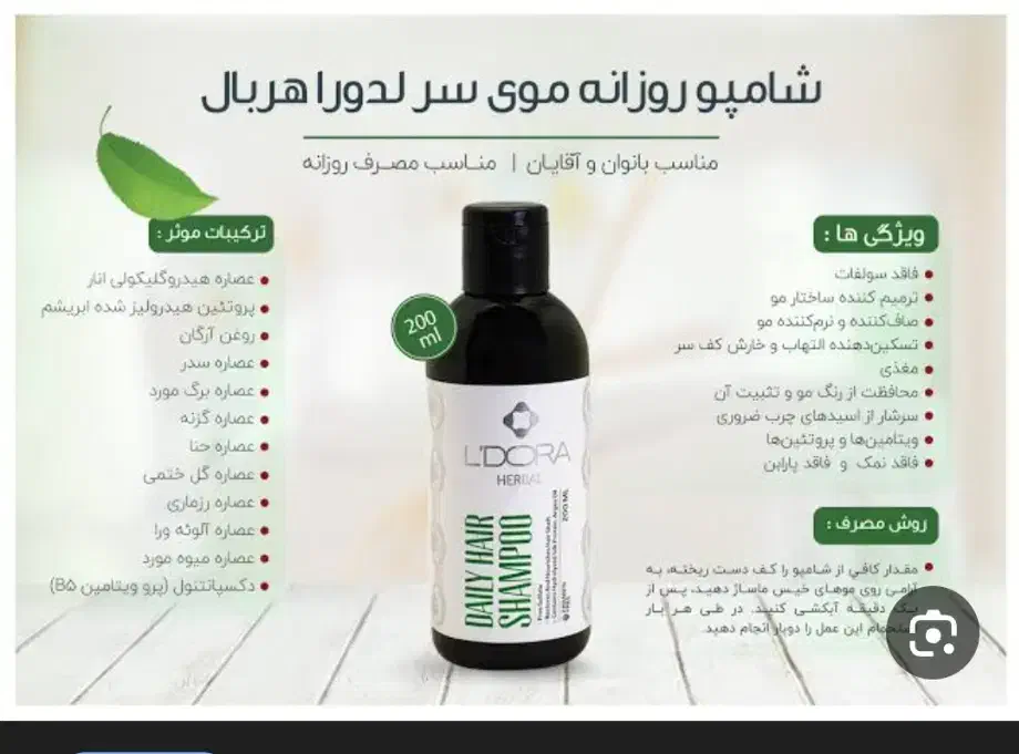 نصف قیمت شد|کنسول، بازی ویدئویی و آنلاین|سبزوار, گلشن|دیوار