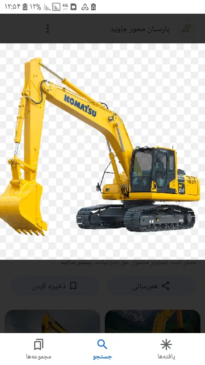 باطری سازی وبرق خودرو سبک وسنگین دیاگ کمنز|خدمات موتور و ماشین|خرمدره, |دیوار