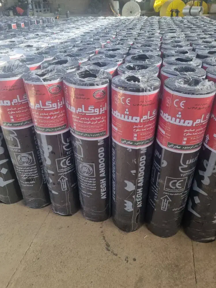 ایزوگام مشهد302|خدمات پیشه و مهارت|شیراز, شهرک امیر کبیر|دیوار