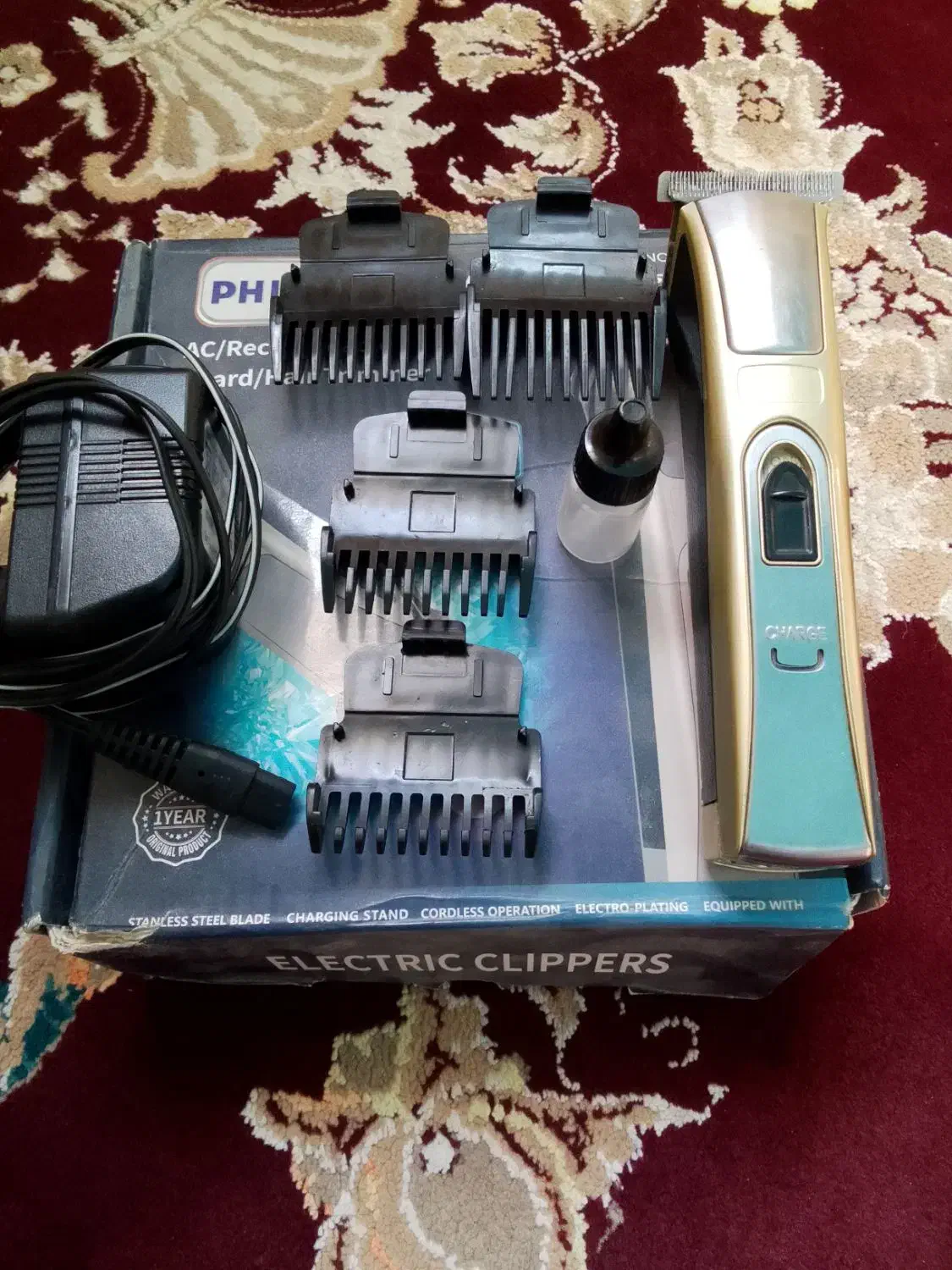 ماشین خط زن|آرایشی، بهداشتی، درمانی|زهک, |دیوار