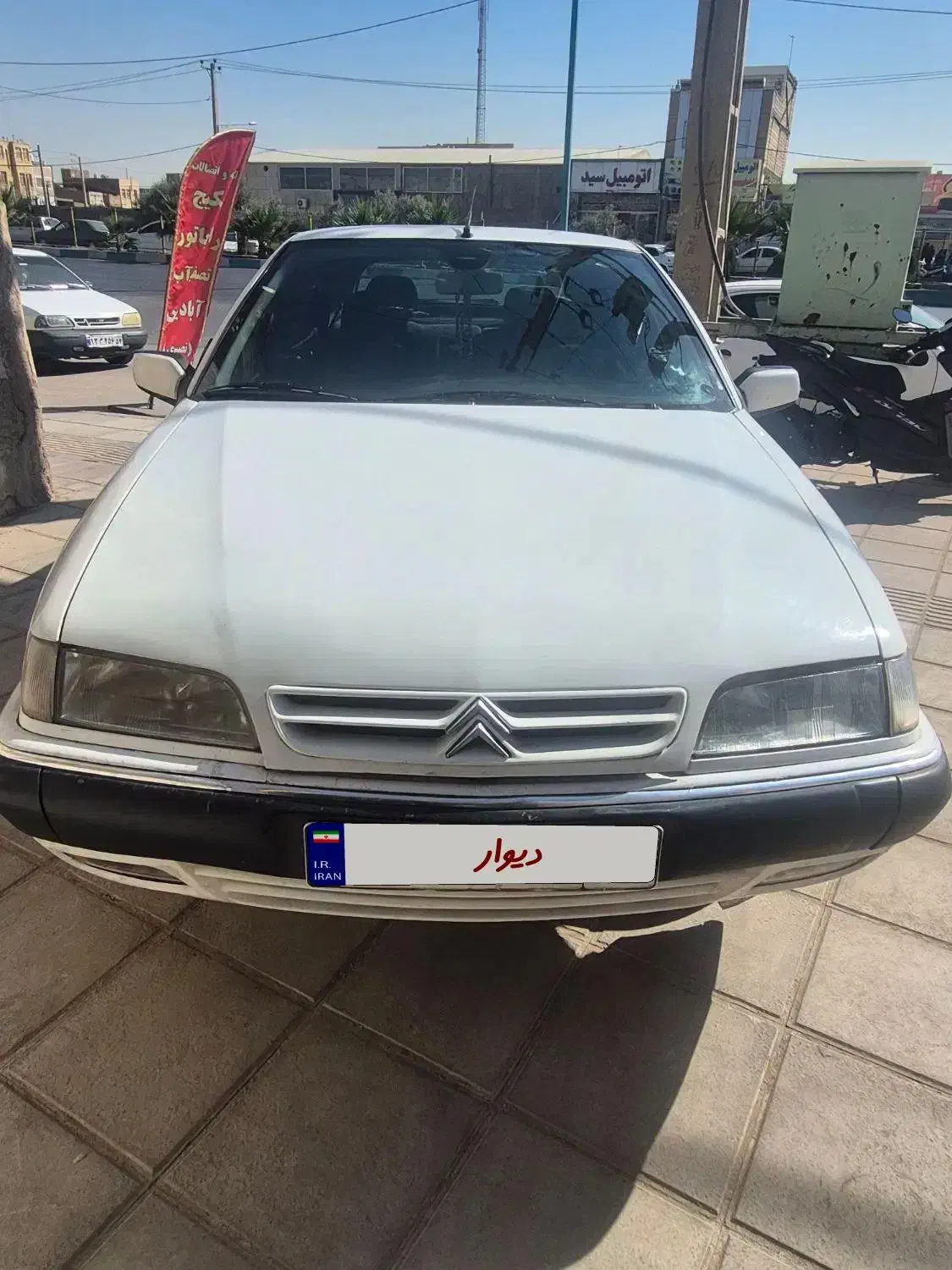 زانتیا مدل۸۴ سفید.|خودرو سواری و وانت|یزد, |دیوار