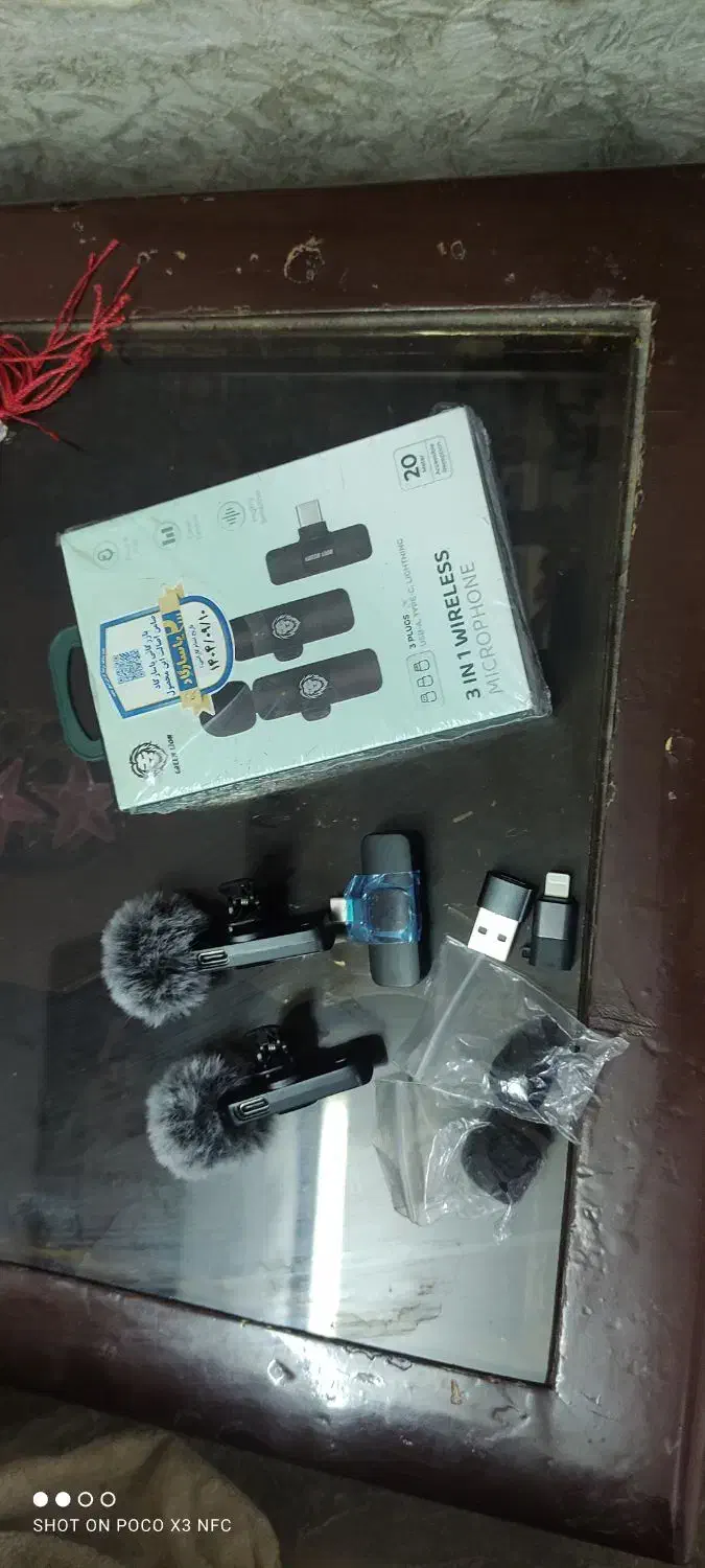 پکو|لوازم جانبی موبایل و تبلت|سبزوار, دانشگاه آزاد|دیوار