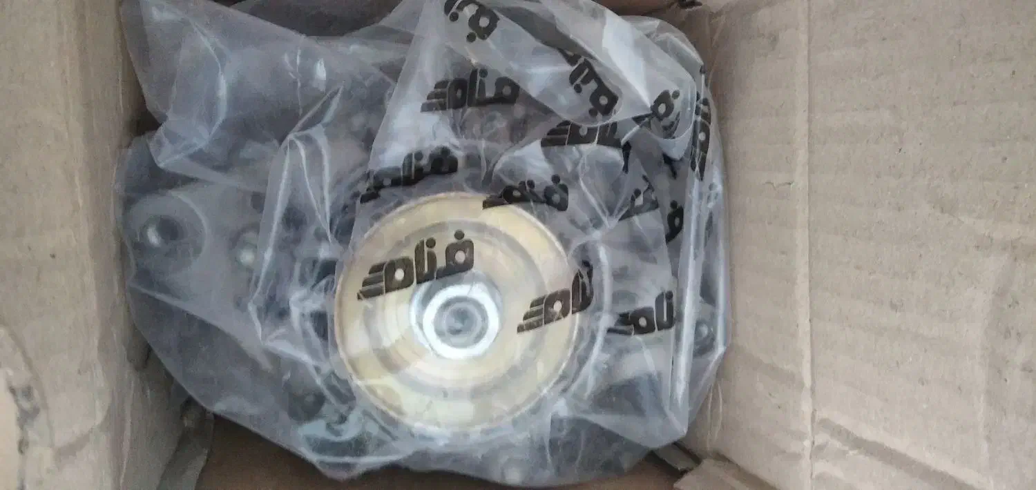 دینام پراید|قطعات یدکی و لوازم جانبی|شبانکاره, |دیوار