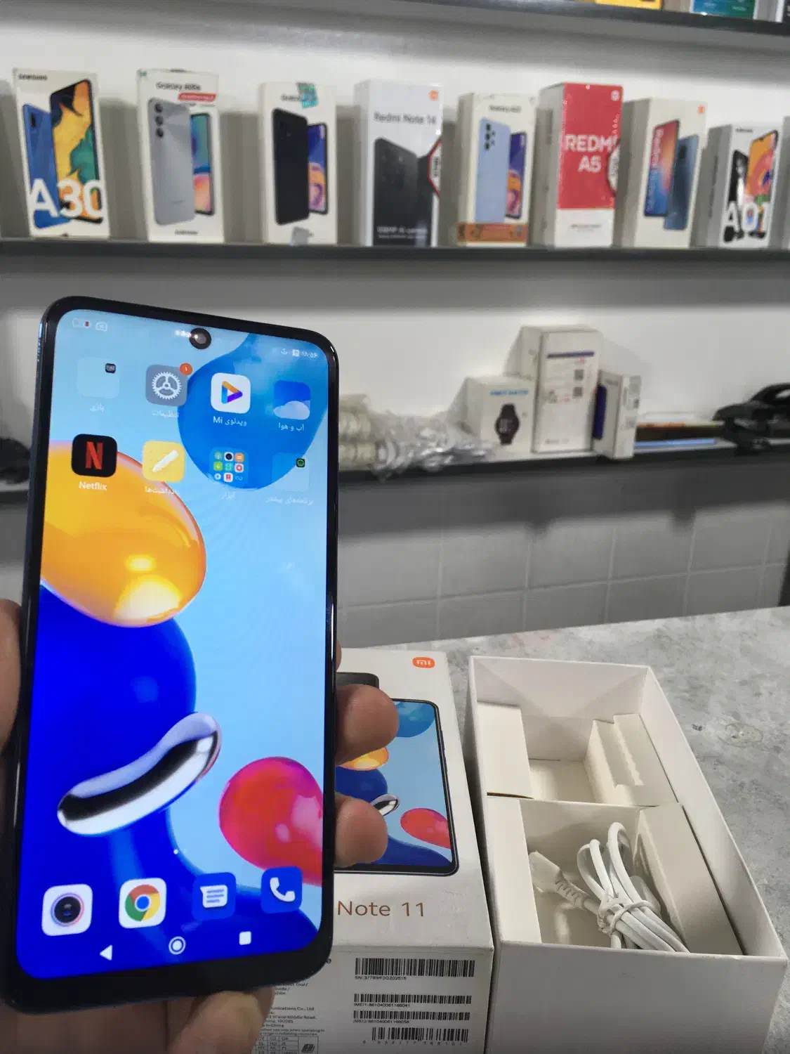گوشی شیائومی نوت 11 با حافظه 128 گیگابایت زیرقیمت|موبایل|قرچک, زیبا شهر|دیوار