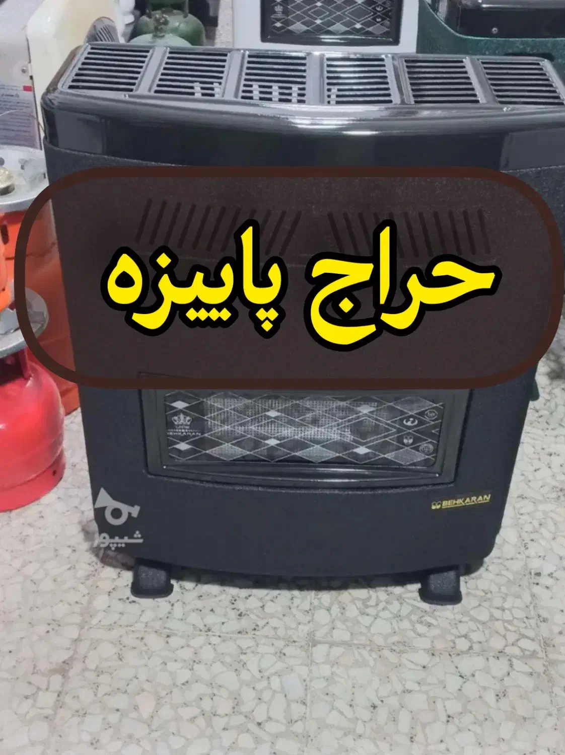 بخاری ۸ هزار طرح جدید|بخاری، هیتر، شومینه|نوشهر, |دیوار