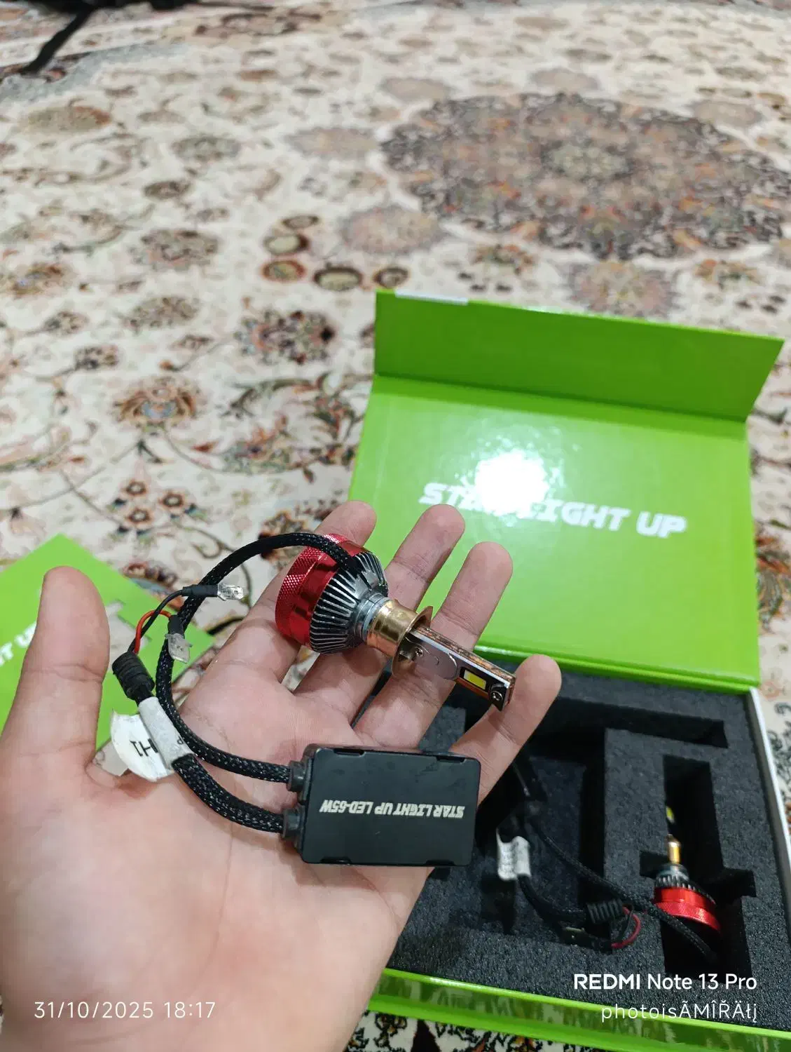 هدلایت ۶۵ وات|قطعات یدکی و لوازم جانبی|قرچک, مهدیه|دیوار