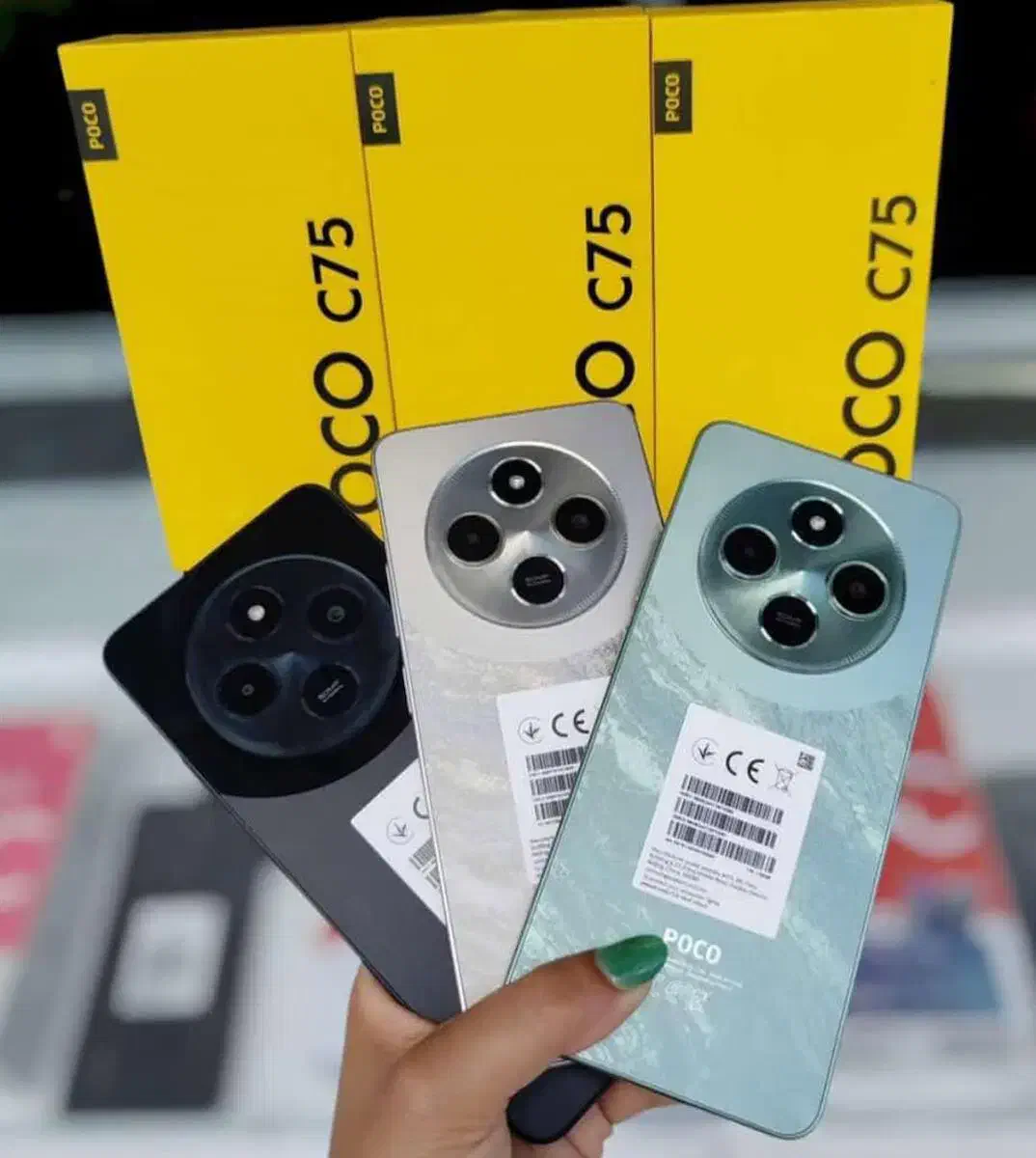 پوکو سی ۷۵ ( 256 گیگ )|موبایل|برخوار, |دیوار