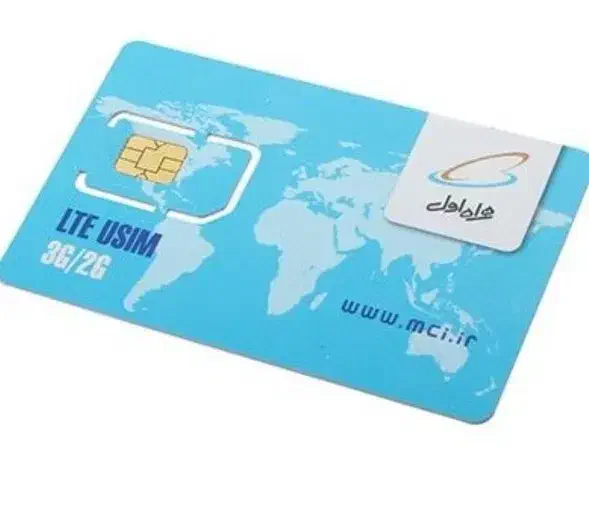 خط 919|سیم‌کارت|اصفهان, جلفا|دیوار