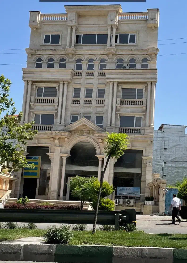 معاوضه زمین کشاورزی با واحد نهارخوران|فروش دفتر کار، اتاق اداری، مطب|گرگان, |دیوار