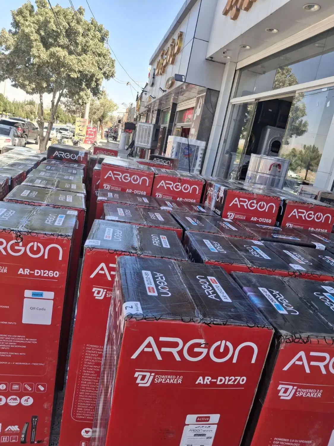 پخس اسپیکر آرگون عمده وتک|سیستم صوتی خانگی|کرمان, |دیوار