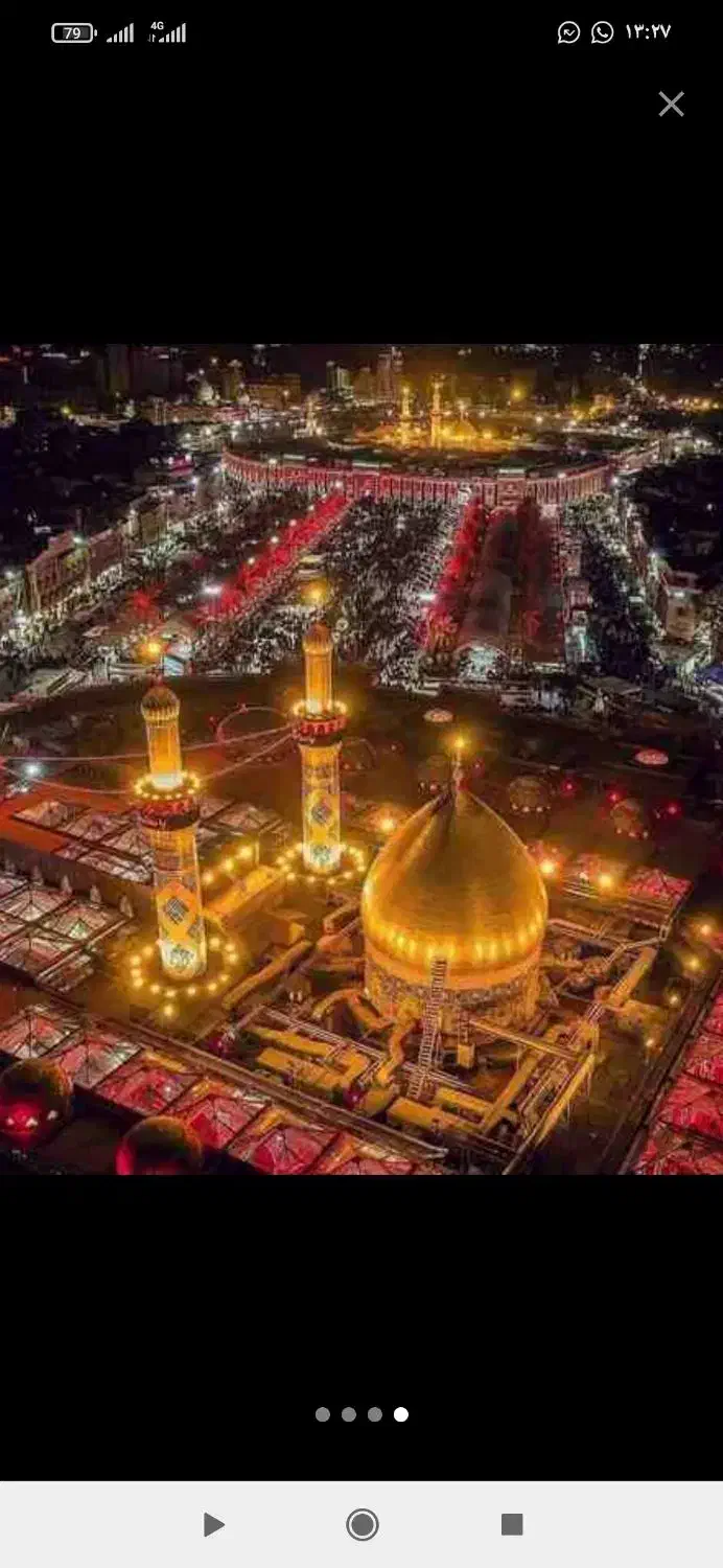 تور کربلا وکل عتبات|تور و چارتر|ایلام, |دیوار