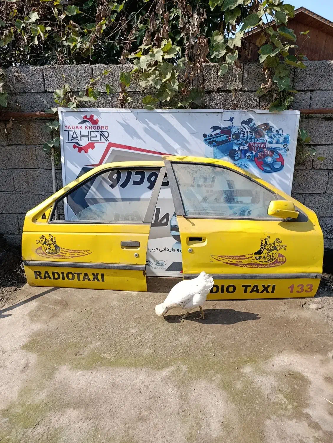 در عقب پراید صندوق پراید پژو گلگیر پیکان در سمند|قطعات یدکی و لوازم جانبی|لنگرود, |دیوار